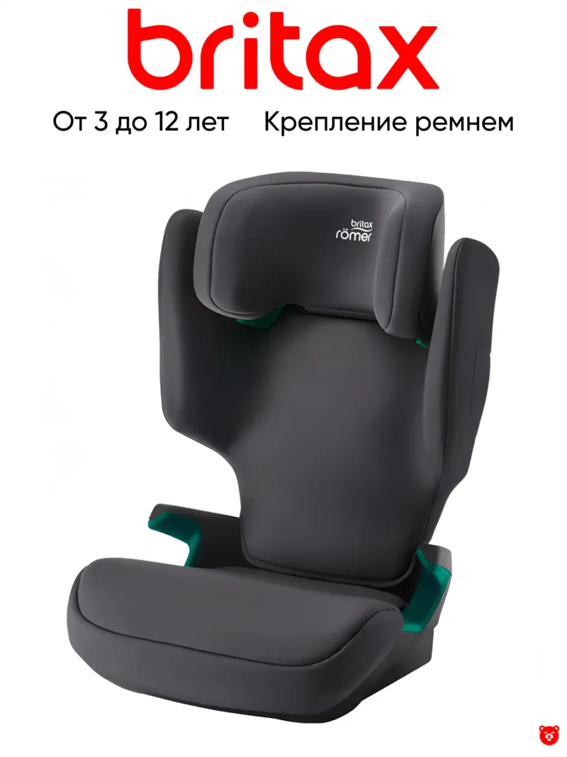 Детское автокресло ADVENTURE PLUS 2 Midnight Grey