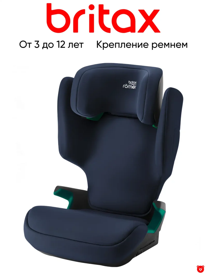 Детское автокресло ADVENTURE PLUS 2 Night Blue