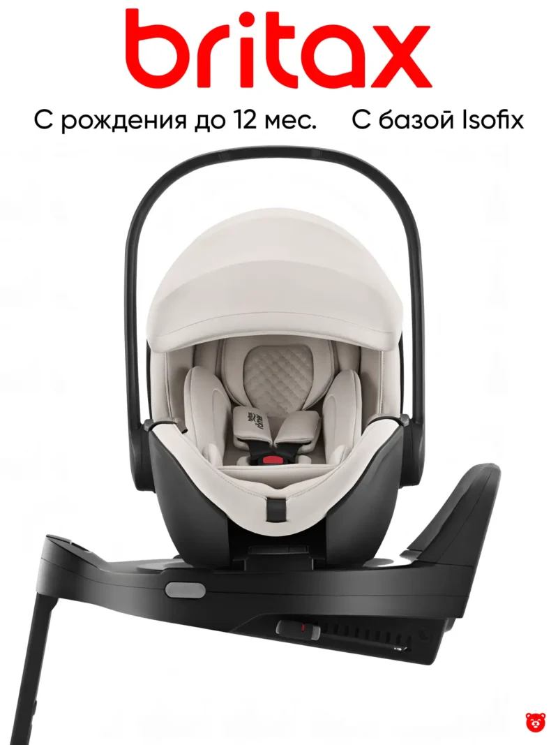 Детское автокресло BABY-SAFE PRO LUX | Soft Taupe + VARIO BASE 5Z