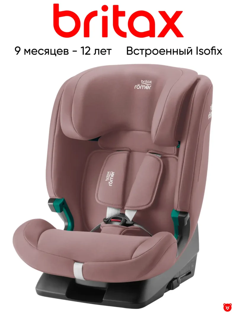Детское автокресло EVOLVAFIX Dusty Rose