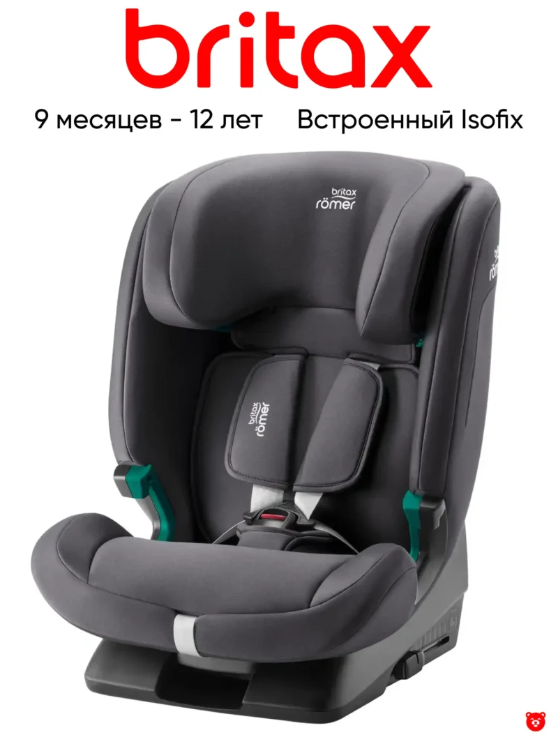 Детское автокресло EVOLVAFIX Midnight Grey
