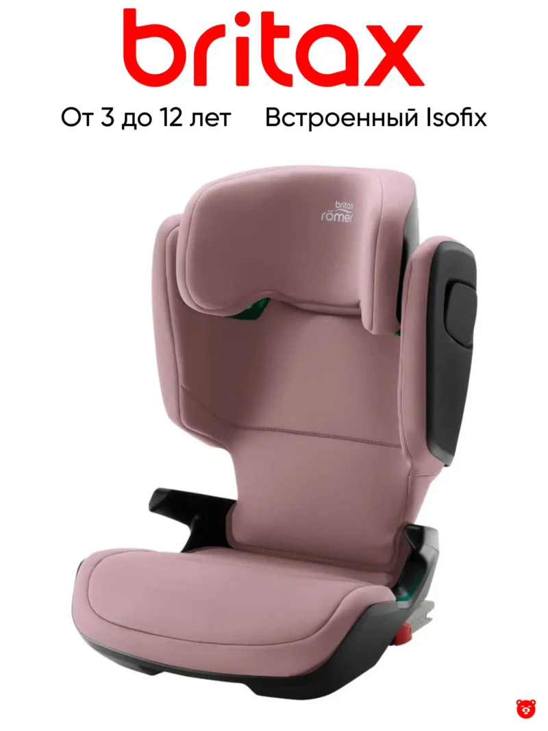 Детское автокресло KIDFIX M i-SIZE Dusty Rose