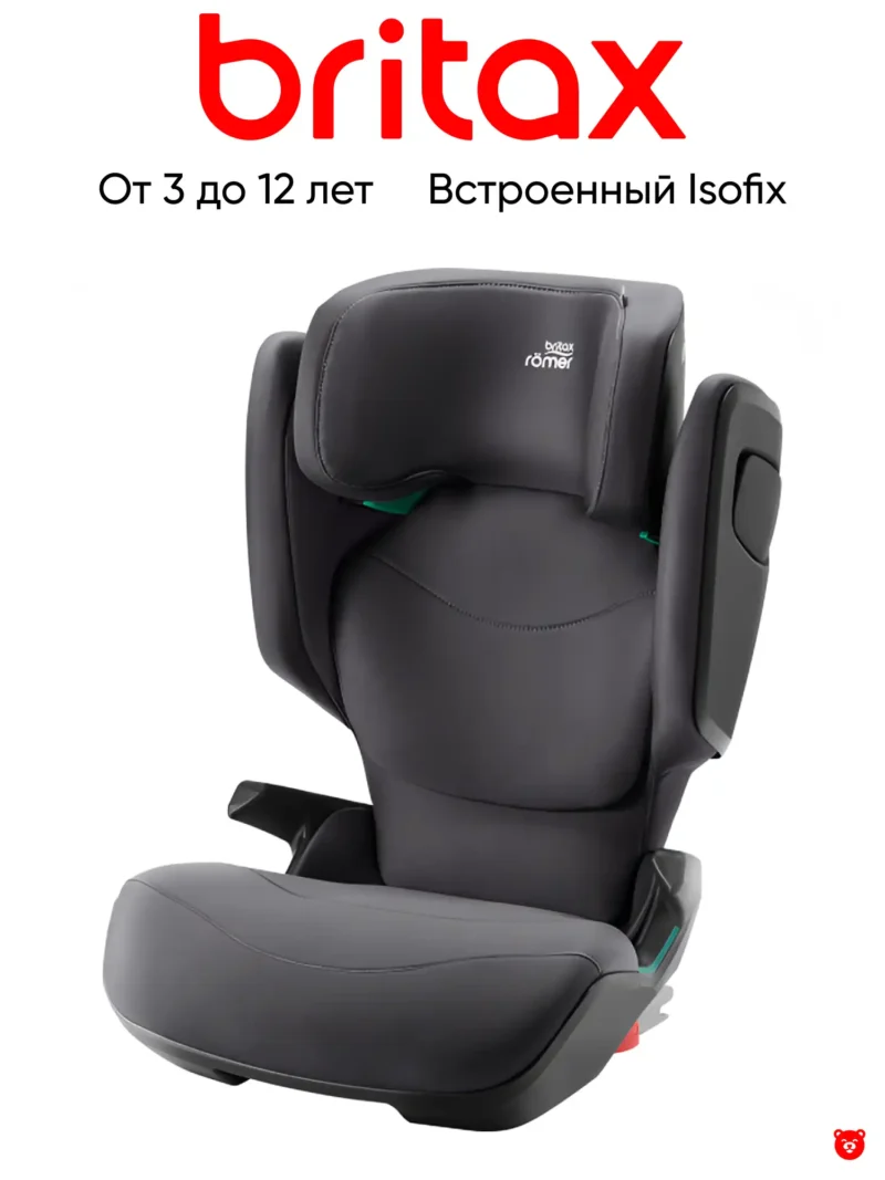 Детское автокресло KIDFIX PRO M i-SIZE Classic | Midnight Grey