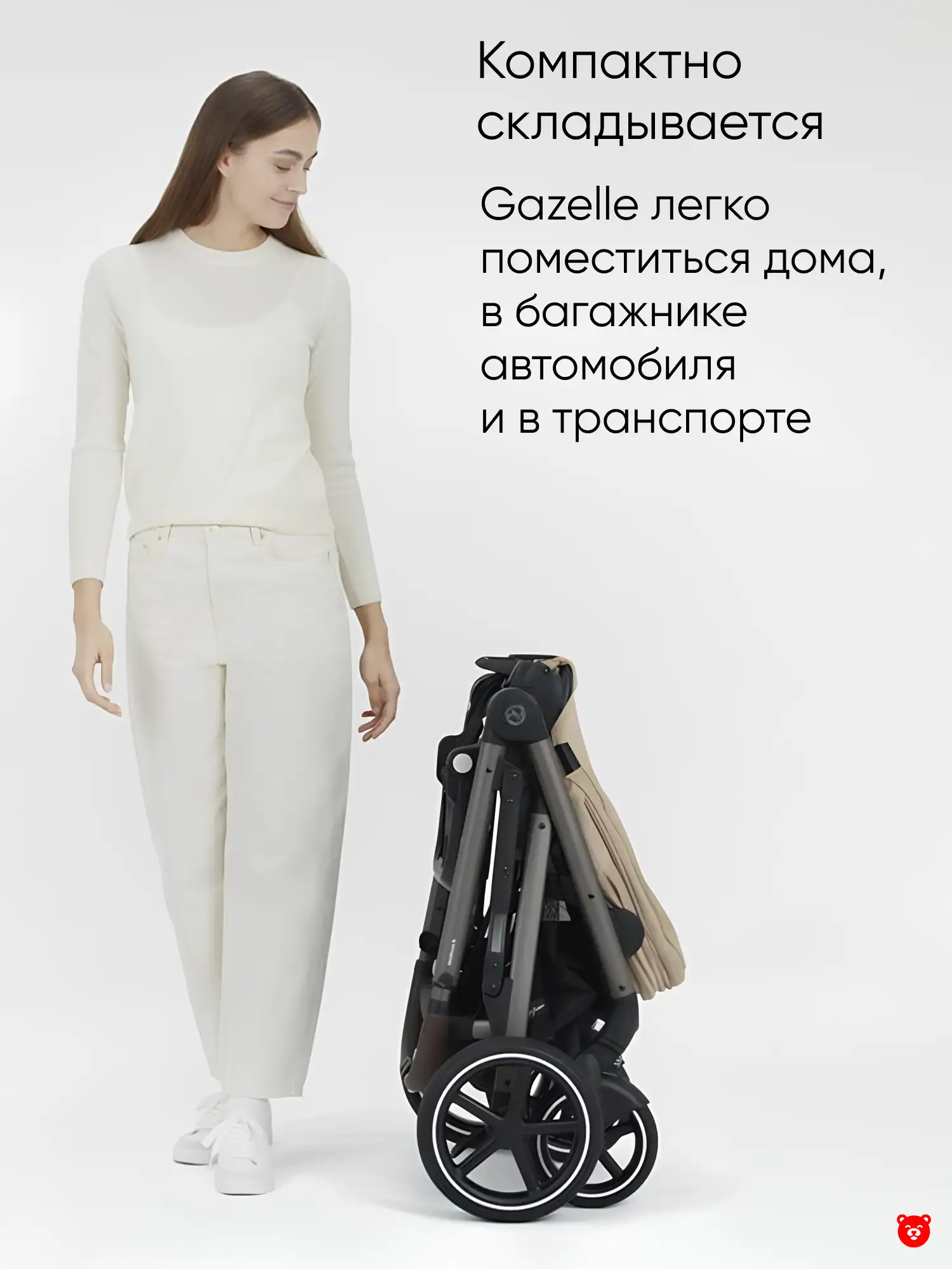 cybex gazelle kolyaska cybex gazelle kolyaska