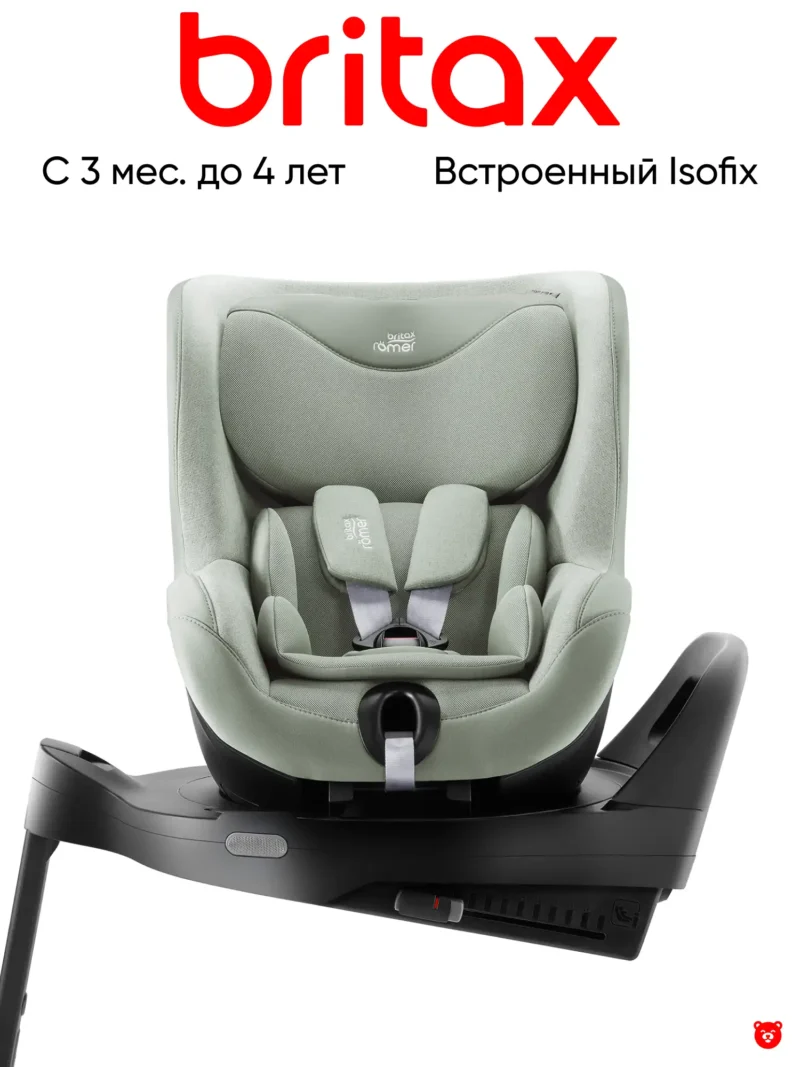 Детское автокресло DUALFIX PRO M Style | Sage Green