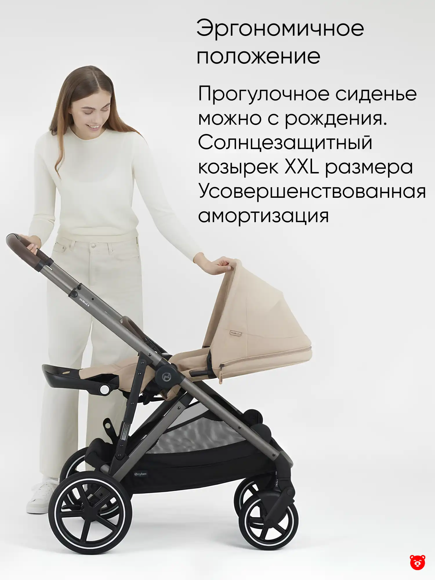 e gazelle cybex e gazelle cybex
